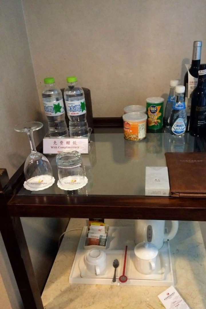 Foto - Beijing Jinlong Hotspring Hotel