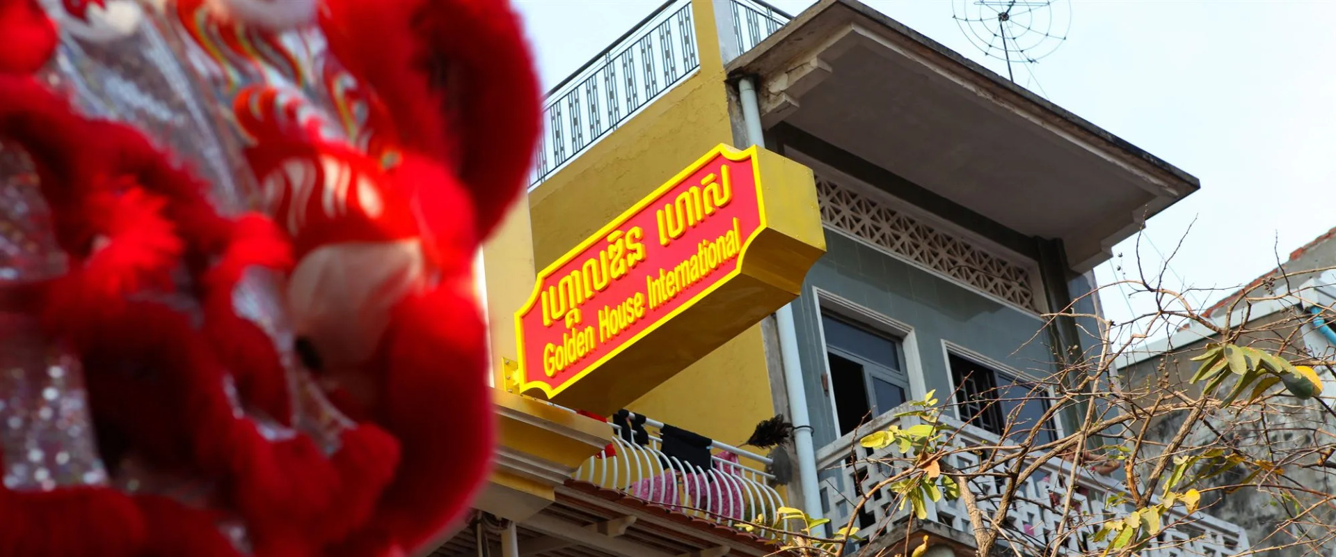 Foto - Golden House International Hotel