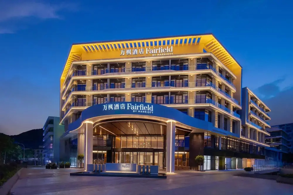 Photo - Fairfield by Marriott Shenzhen Dameisha