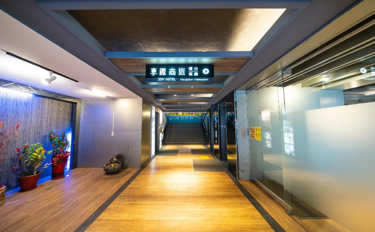 Photo - Walker Hotel Sanchong