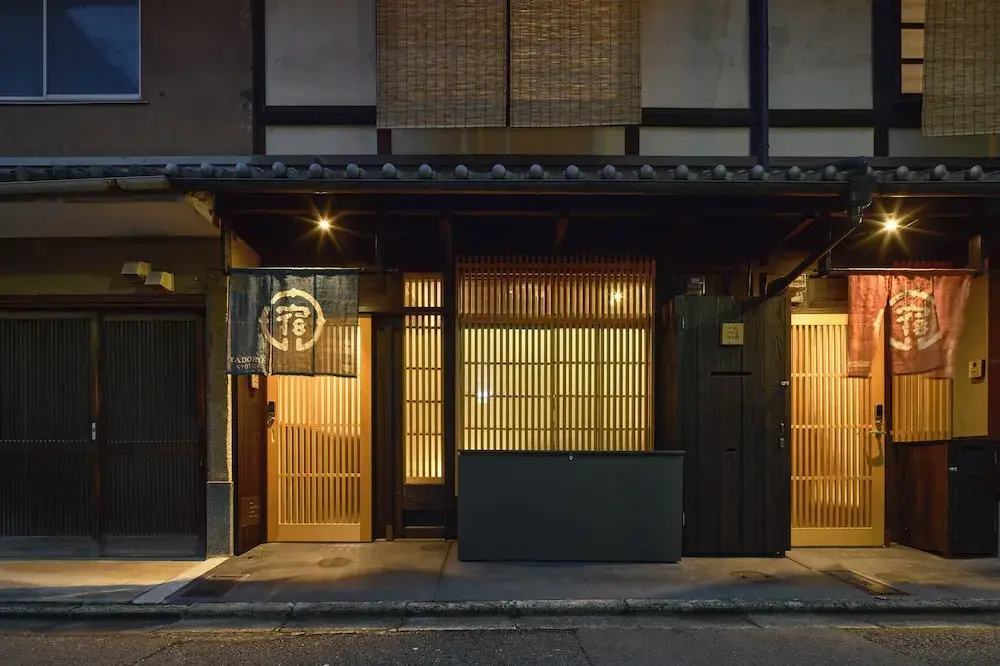 Photo - YADORU KYOTO HANARE Shirotaki No Yado