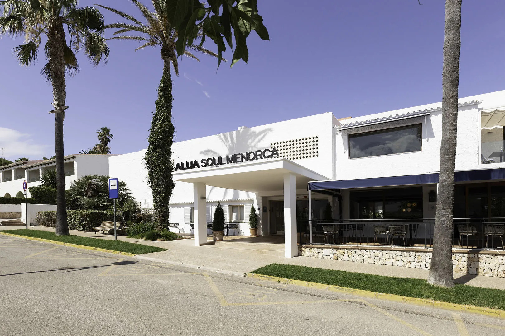Foto - AluaSoul Menorca Hotel - Adults Only