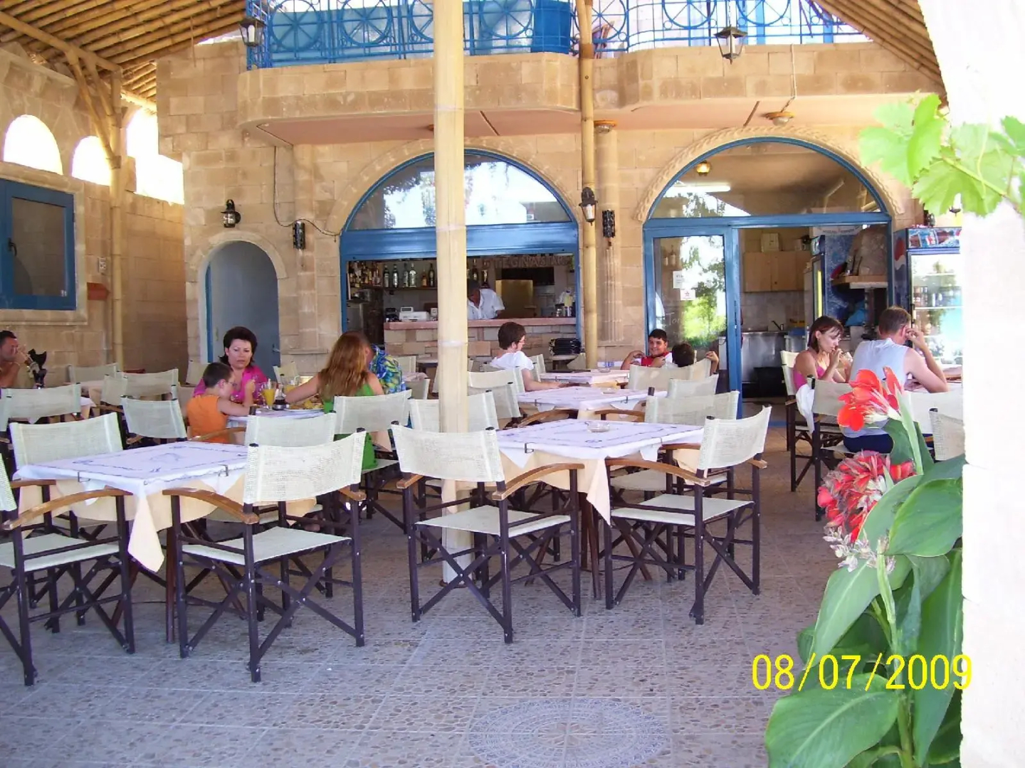 Photo - Stegna Star Apartments
