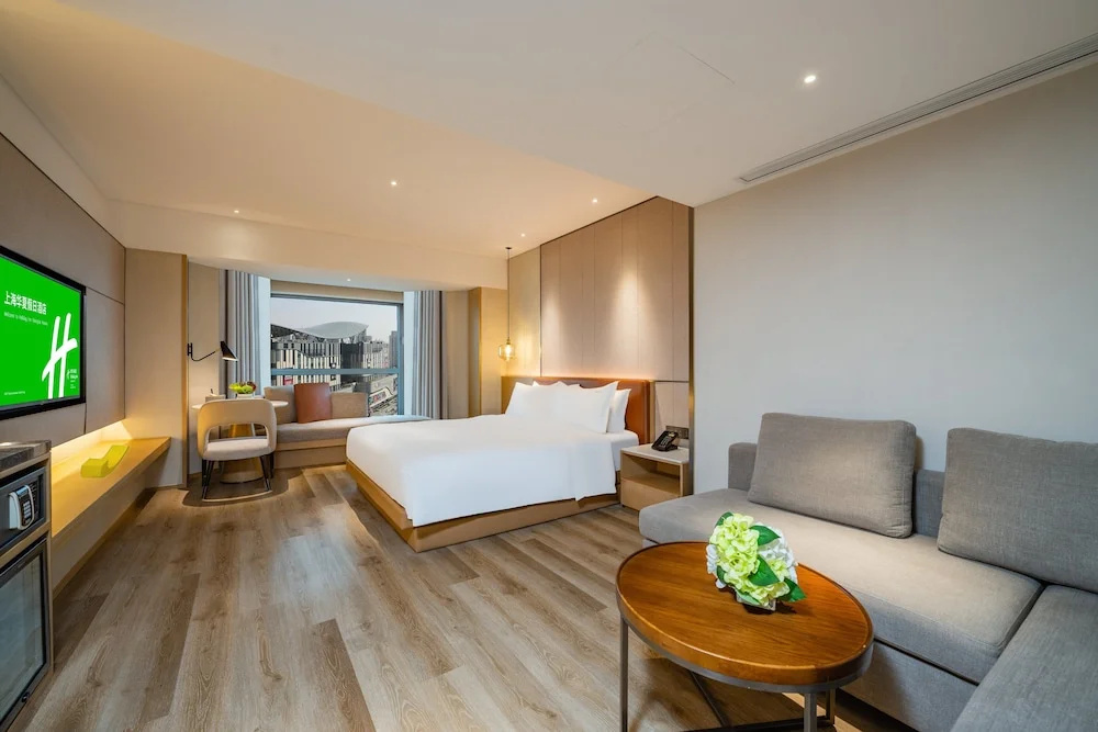 Foto - Holiday Inn Shanghai Huaxia