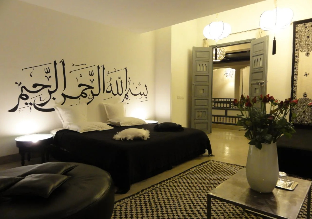 Foto - Riad Awa