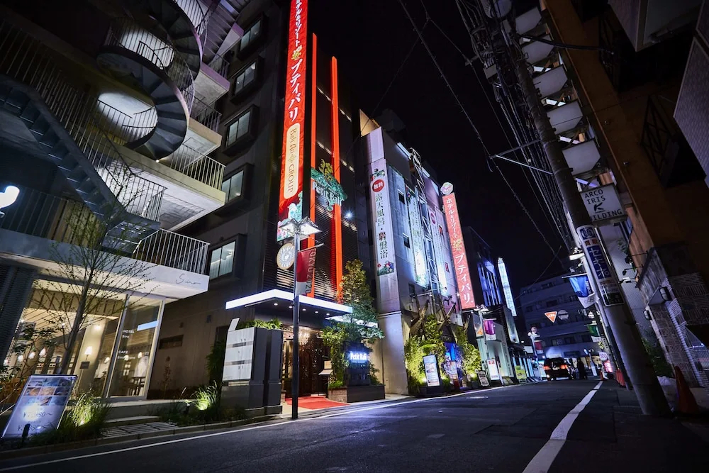 Foto - Petit Bali Ikebukuro