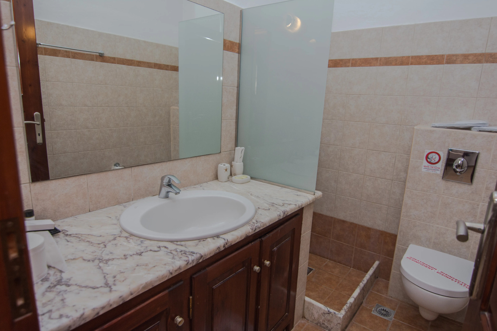 Foto - En Plo Boutique Suites