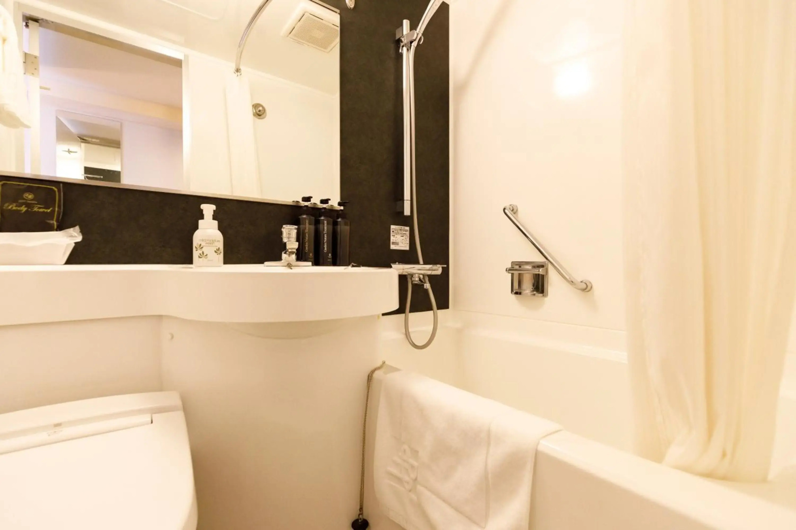 Foto - President Hotel Hakata