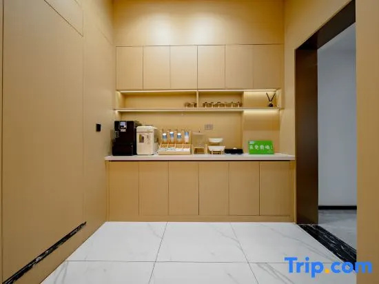 Yestour Hotel (Chongqing University Town)