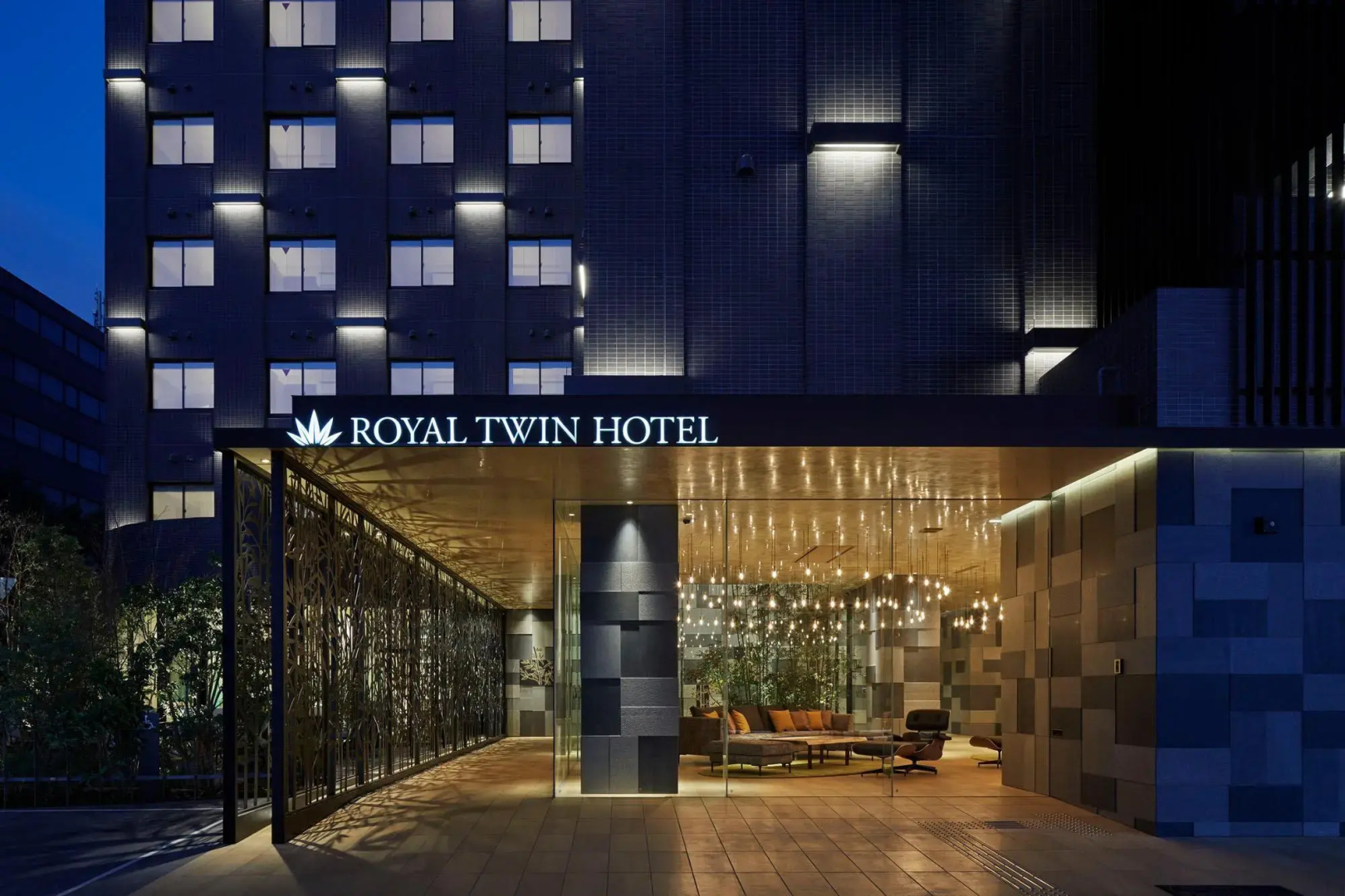 Photo - Royal Twin Hotel Kyoto Hachijoguchi