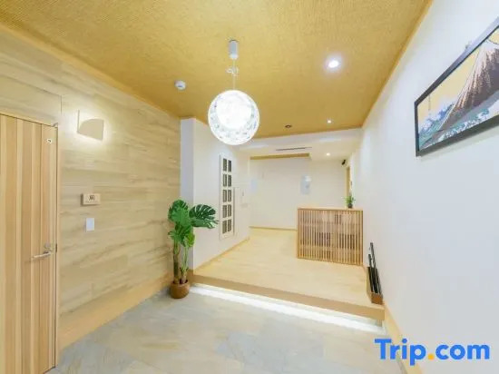 Foto - YADOYA Suzume