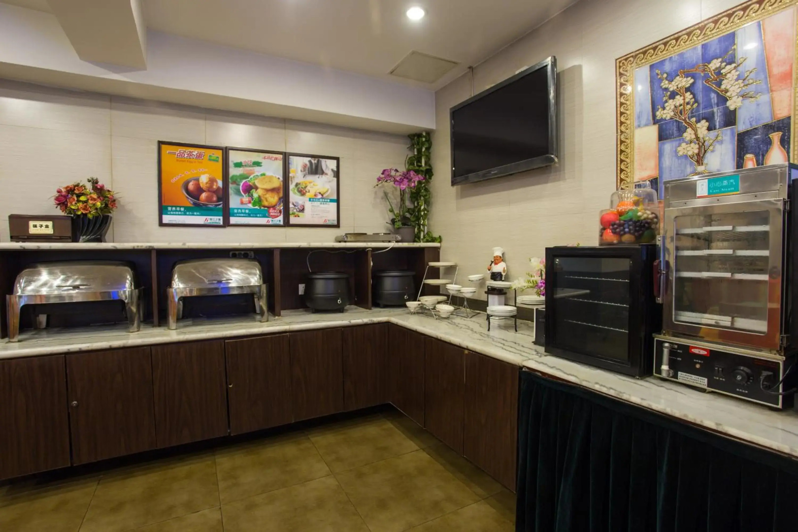 Photo - Jinjiang Inn Beijing Hepingmen