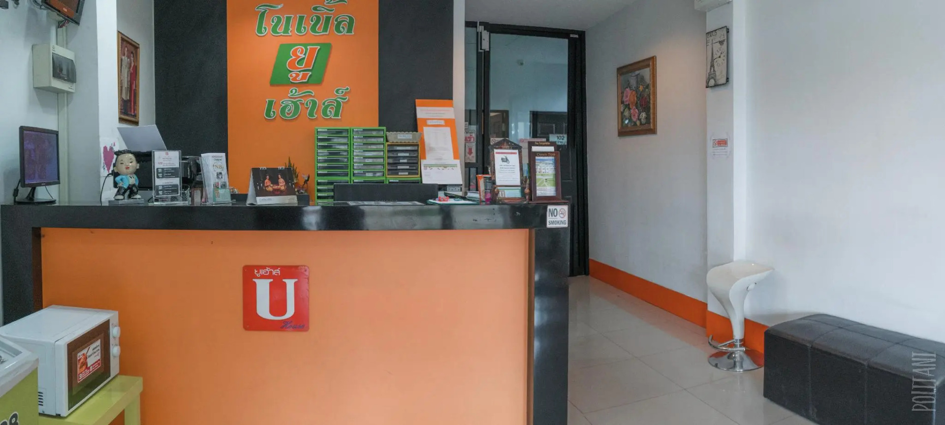 Foto - Noble U-house Chiangmai