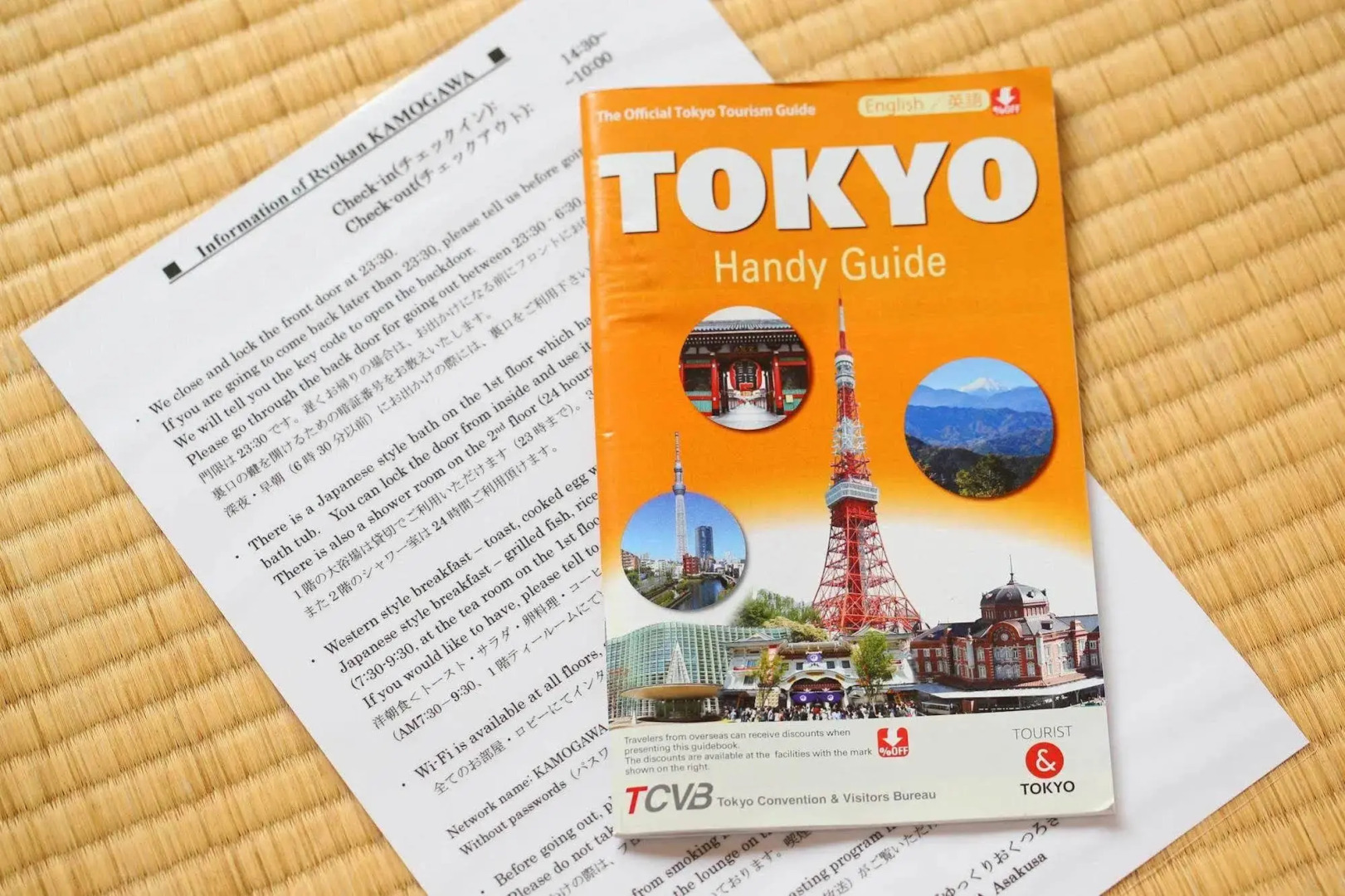 Photo - Ryokan Kamogawa Asakusa