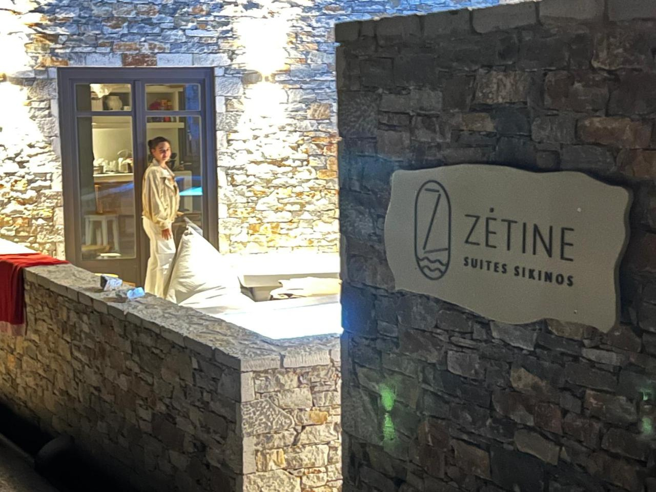 Zetine Suites Sikinos, Bild 1 von 21