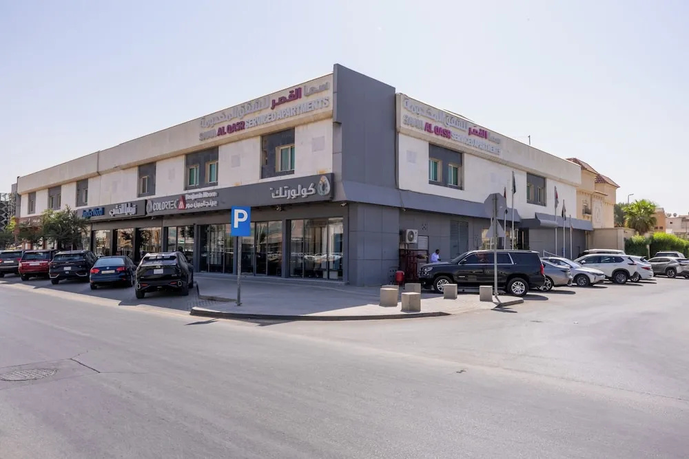 Foto - Sama Al Qasr Al Muhammadiah - Economic