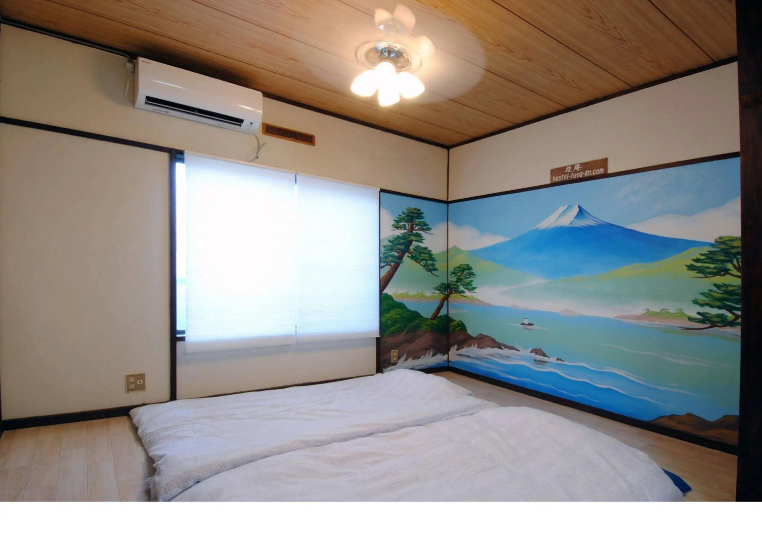 Foto - Hostel HANA AN