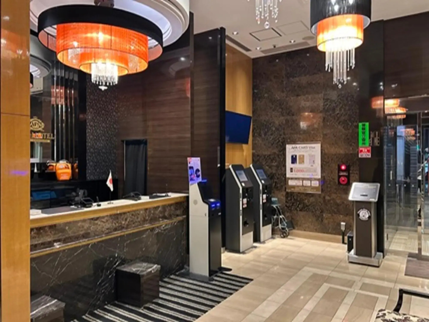 Photo - APA Hotel Tokyo Kudanshita