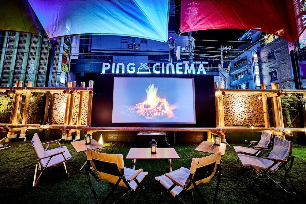 Foto - Hotel BaliAn Resort Shinjuku Glamping