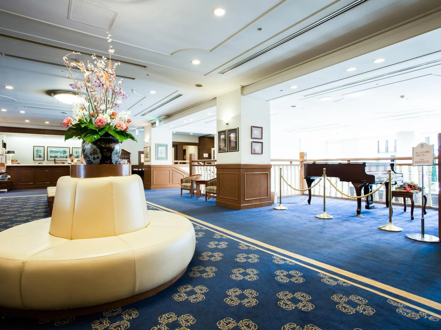 Foto - Hotel Boston Plaza Kusatsu