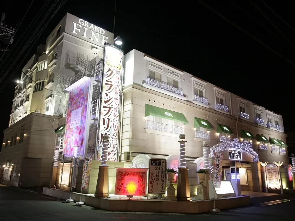 Photo - Grand Fine Kyoto Minami