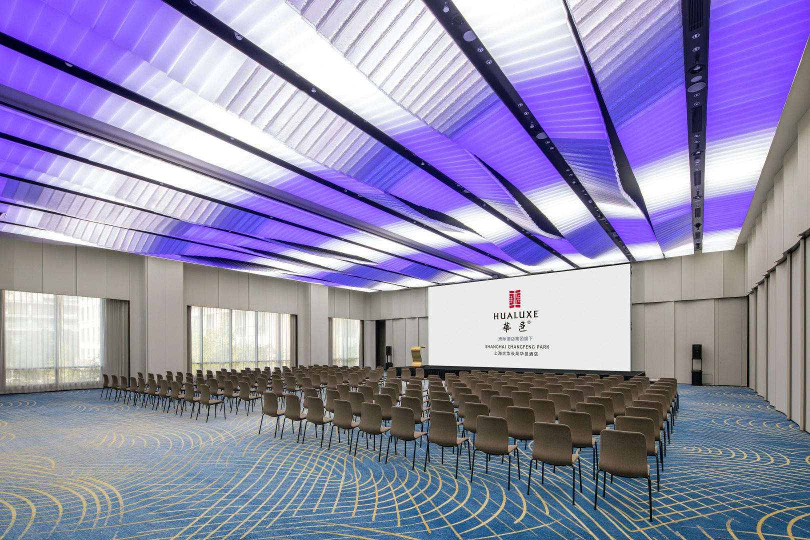 Photo - HUALUXE Shanghai Changfeng Park by IHG