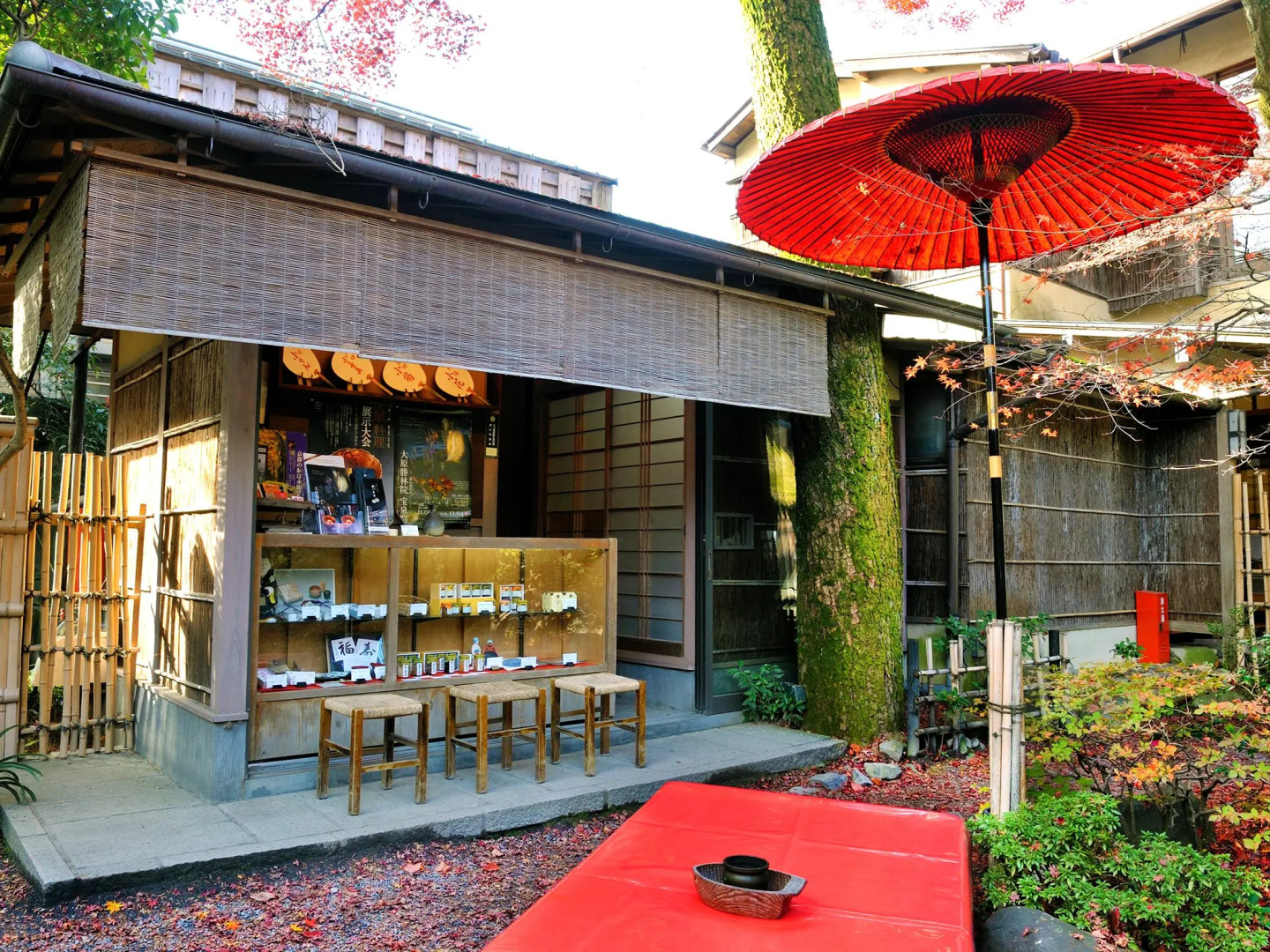 Foto - Heihachi Tea House Inn