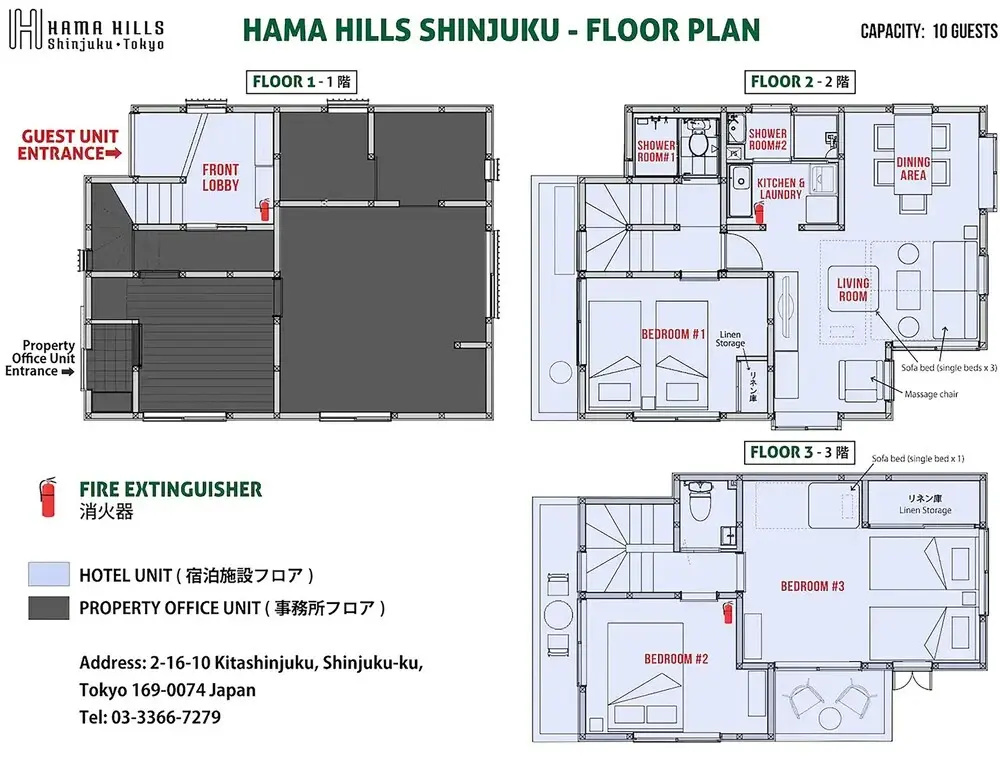 Photo - HAMA HILLS Shinjuku