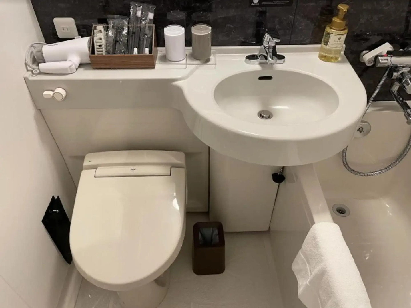 Foto - Henn na Hotel Premier Nara