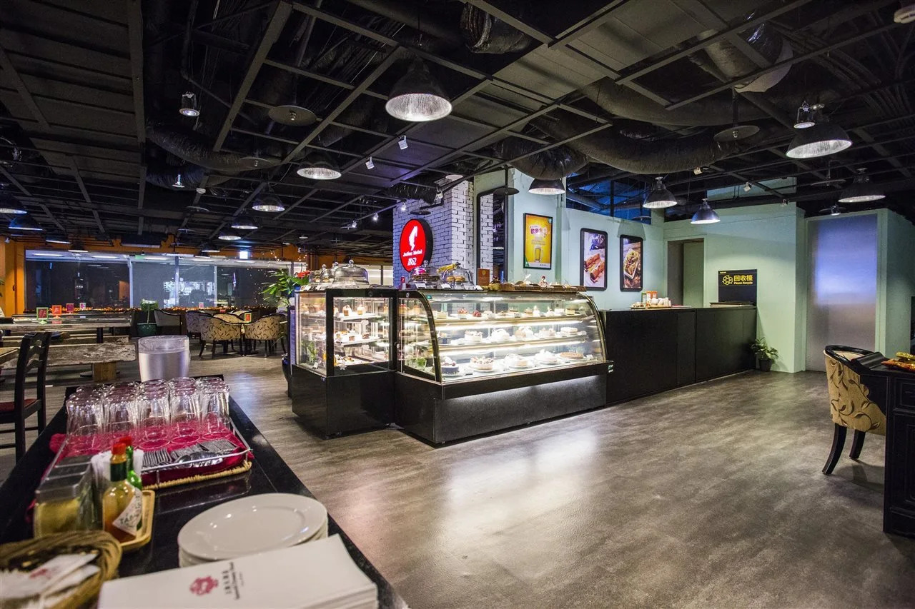 Photo - ILLUME Taipei