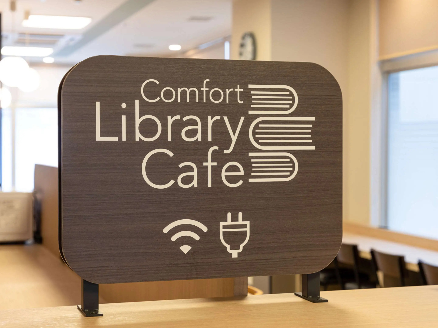 Photo - Comfort Hotel Kure