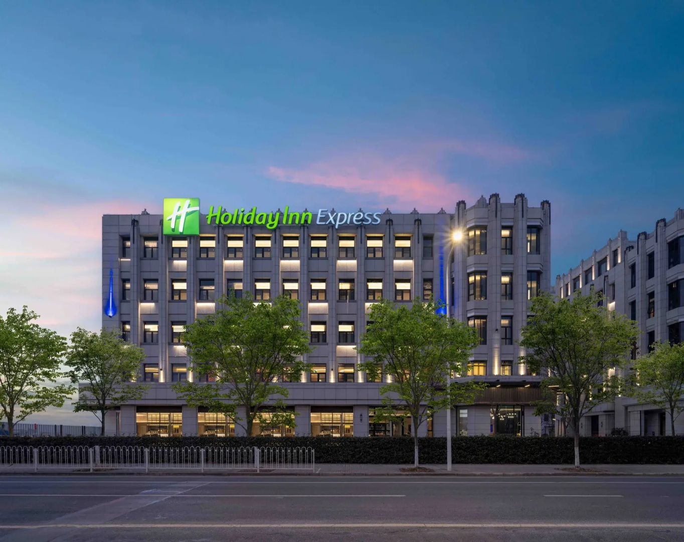 Foto - Holiday Inn Express Shanghai Hongqiao NECC by IHG
