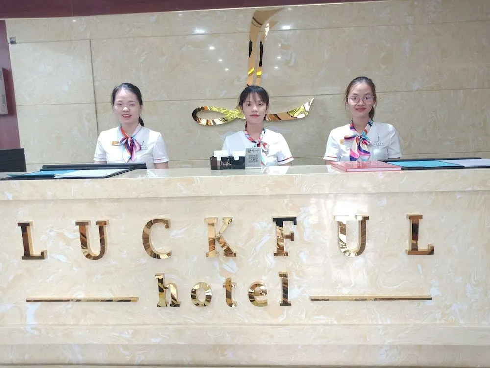 Photo - Luckful Hotel
