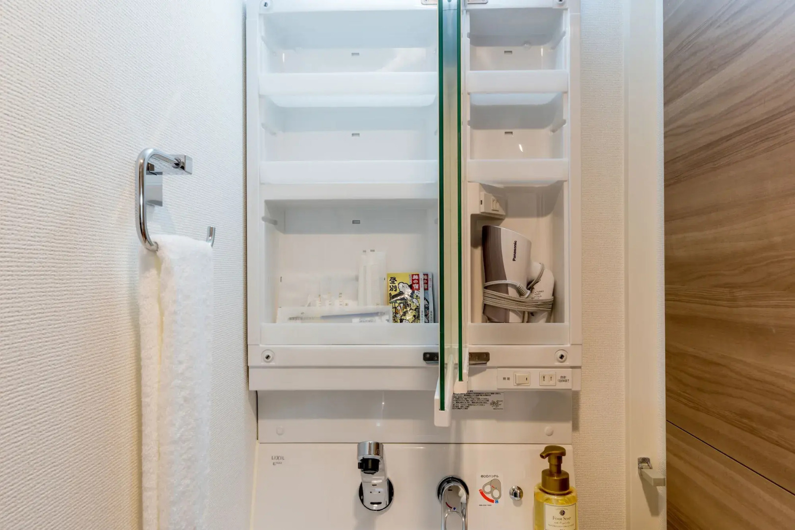 Photo - Resi Stay The Kyoto