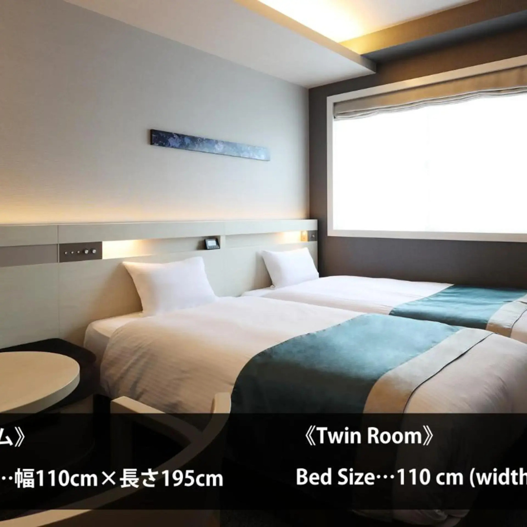 Foto - Urban Hotel Kyoto Shijo Premium