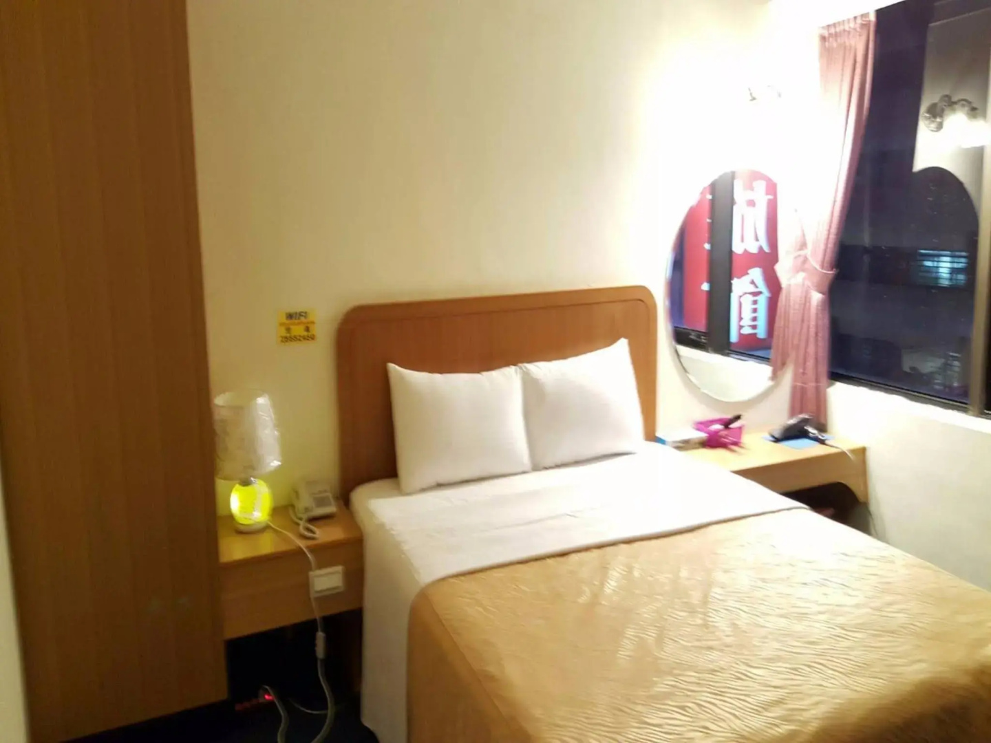 Foto - Chian Huei Business Hotel