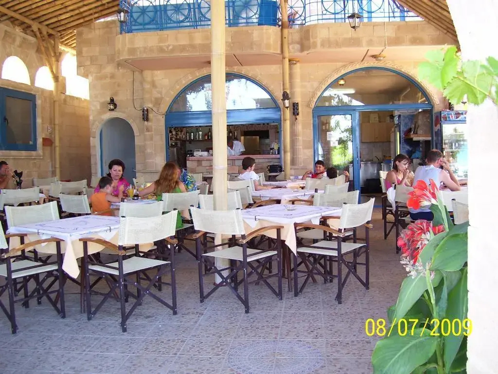 Foto - Stegna Star Apartments