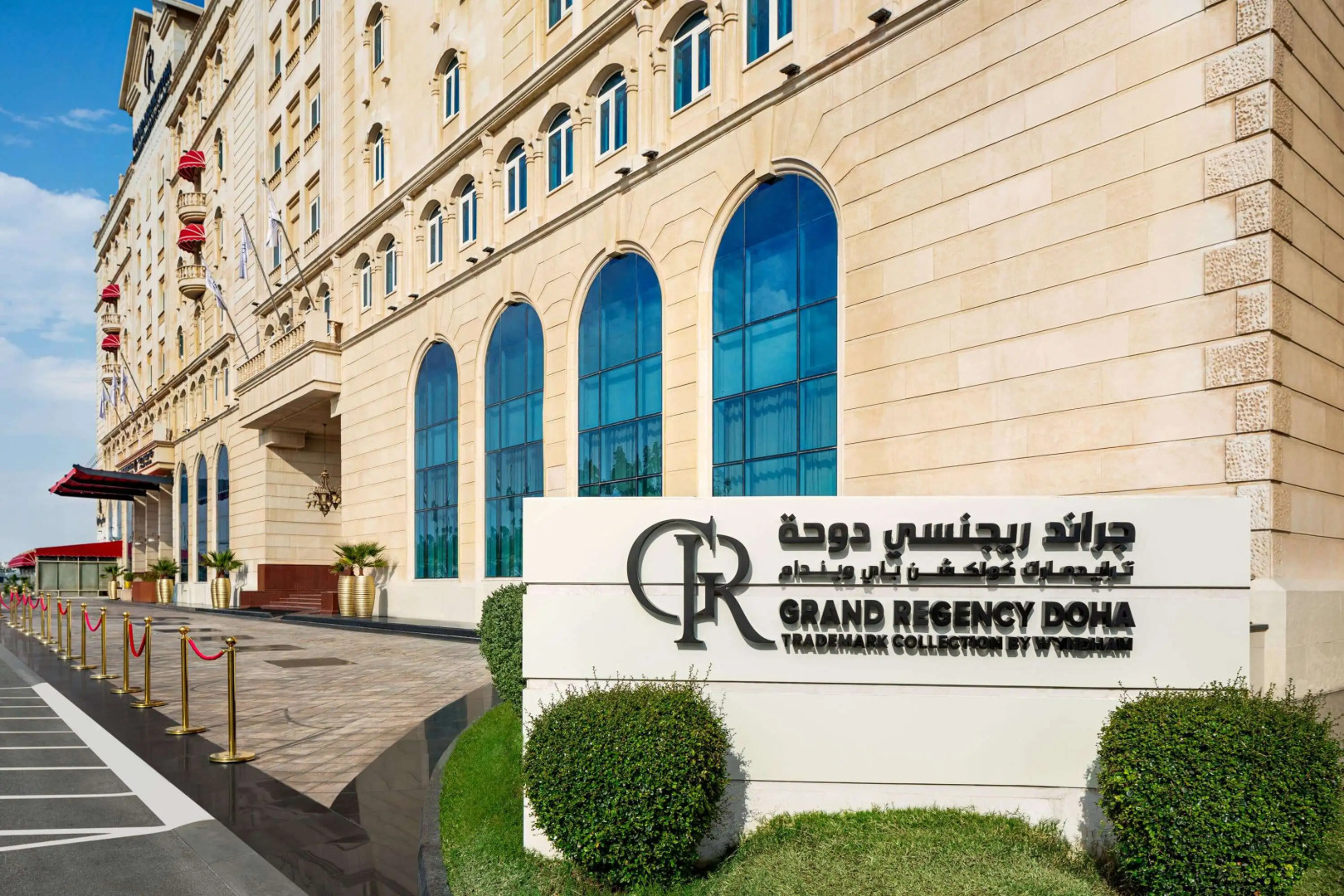 Foto - Grand Regency Doha, Trademark Collection by Wyndham