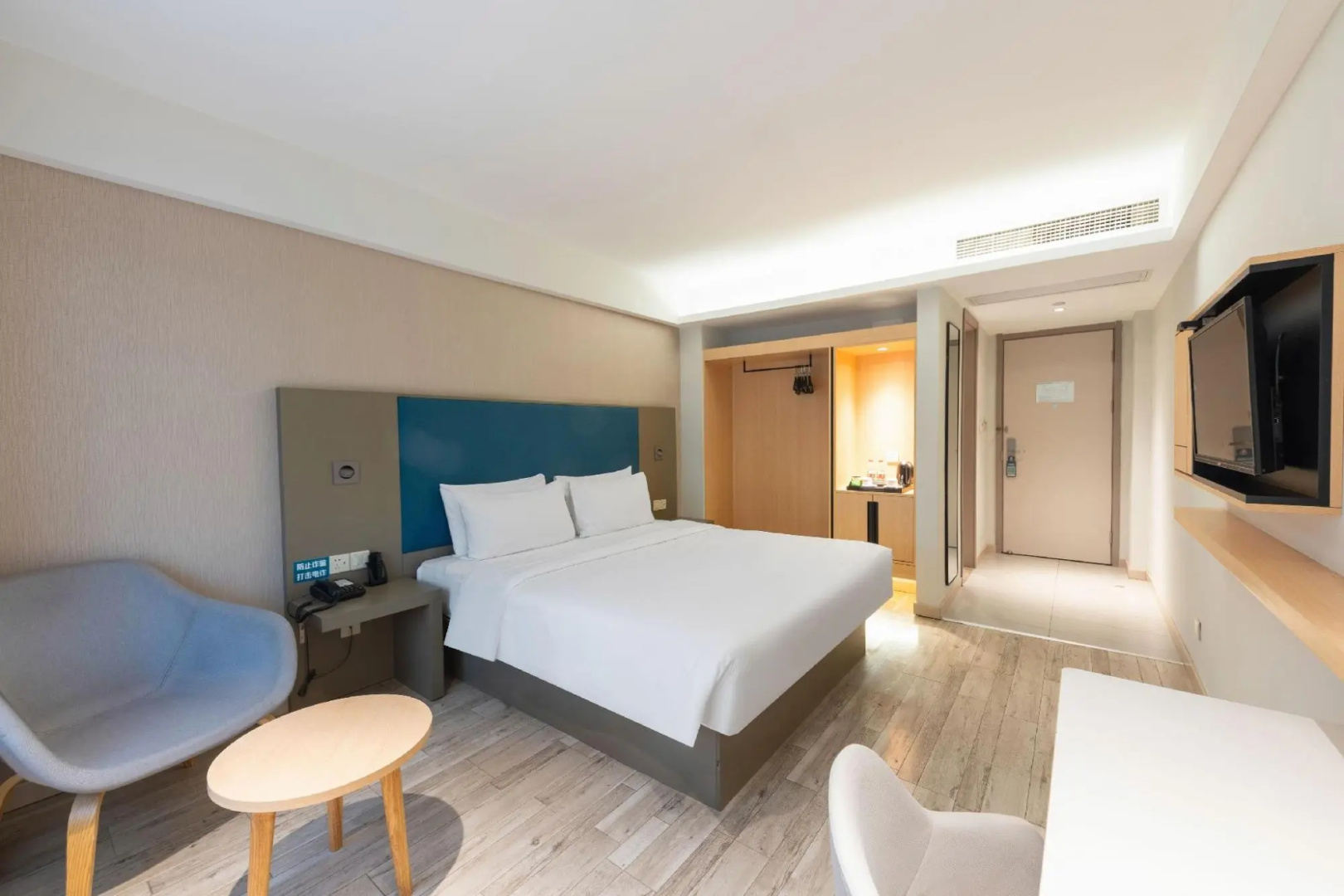Homeinn Selected Hotel (Xiaogan Hubei Engineering College)