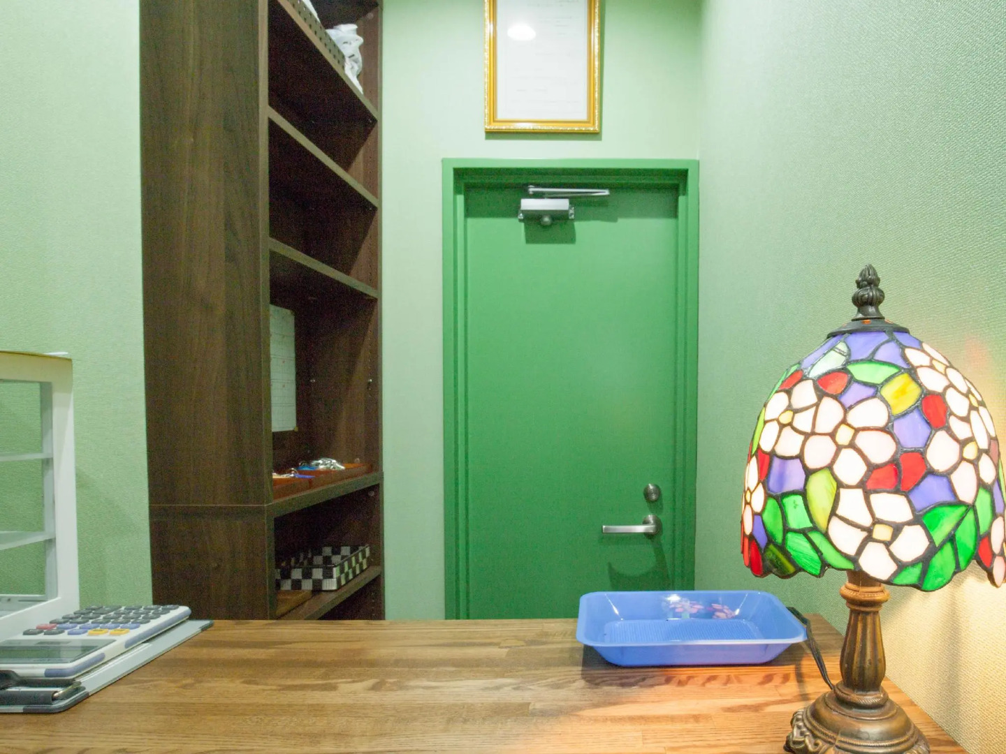 Foto - Akasakano-sato(Premium)