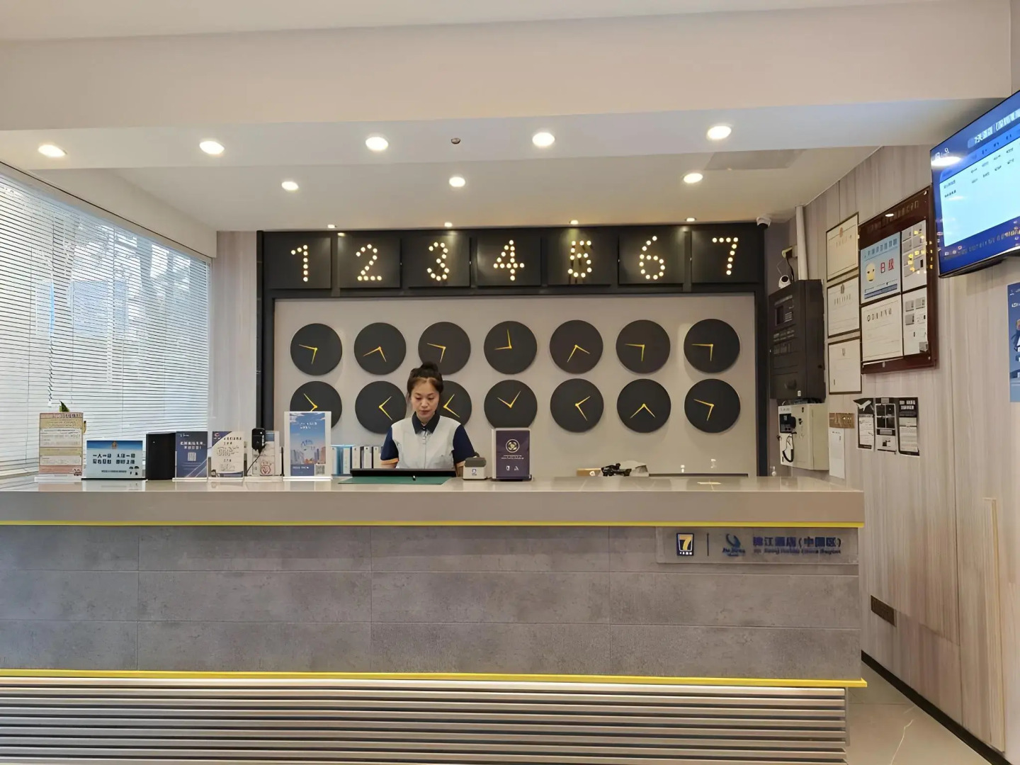 Photo - 7Days Inn Shenzhen Sea World 2nd