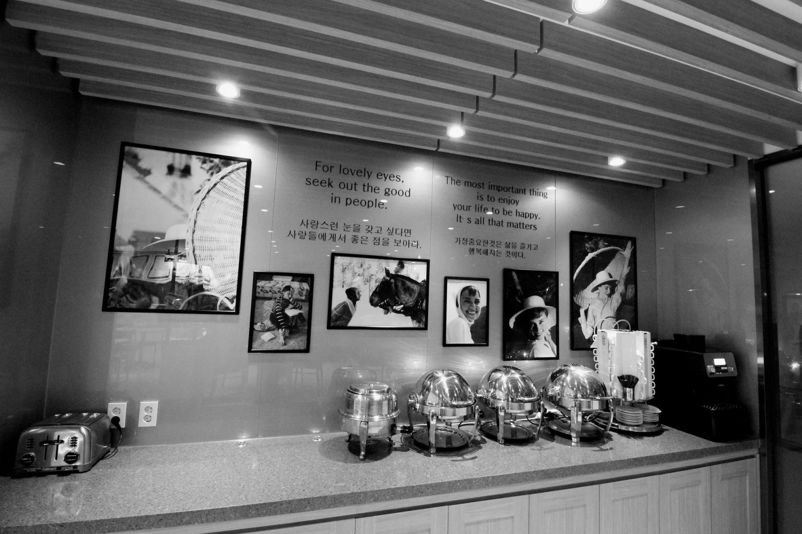 Foto - Hotel Migliore Seoul