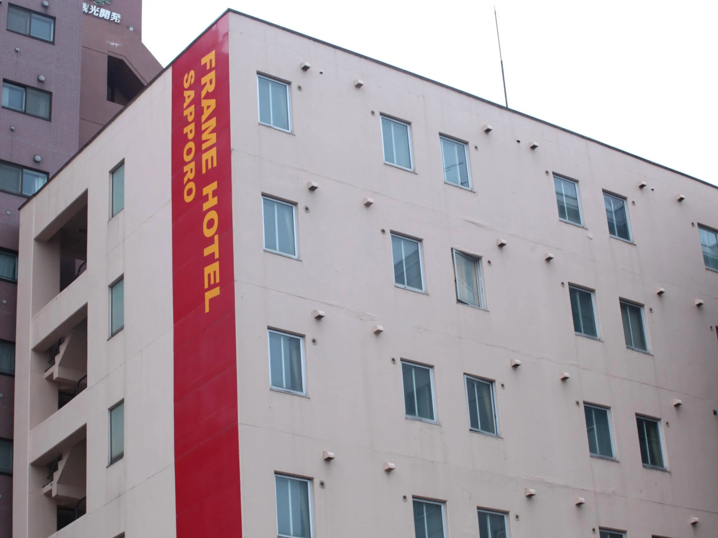 Foto - Frame Hotel Sapporo