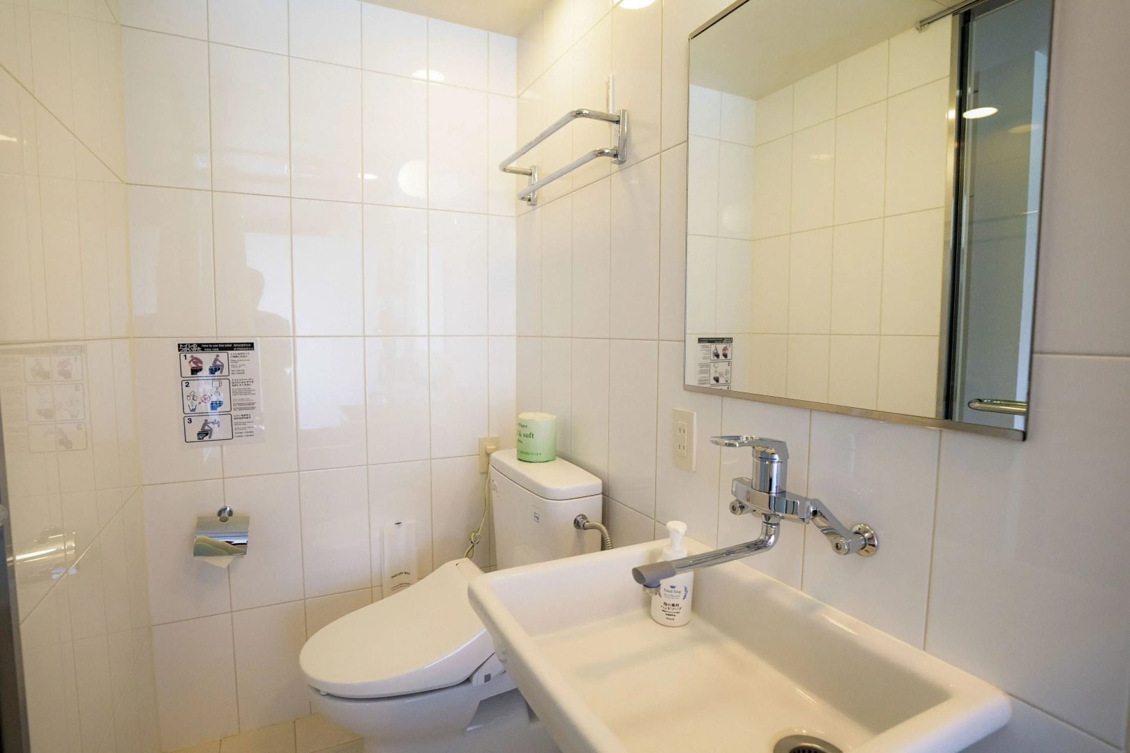 Foto - S-Presso Namba Parks Street