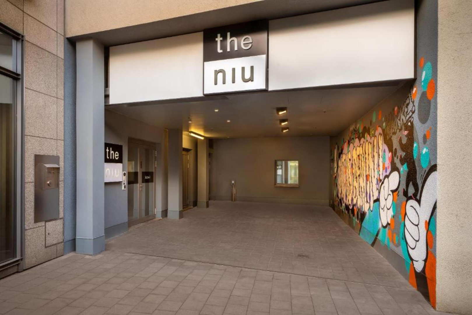 Photo - Holiday Inn - the niu, Hide Berlin Friedrichshain by IHG