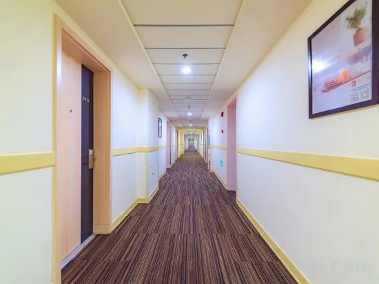 JinJiang Inn Qinhuangdao yanshan university Hotel