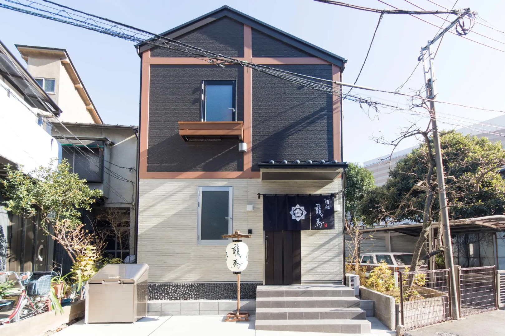 Foto - Ryoma Ikebukuro