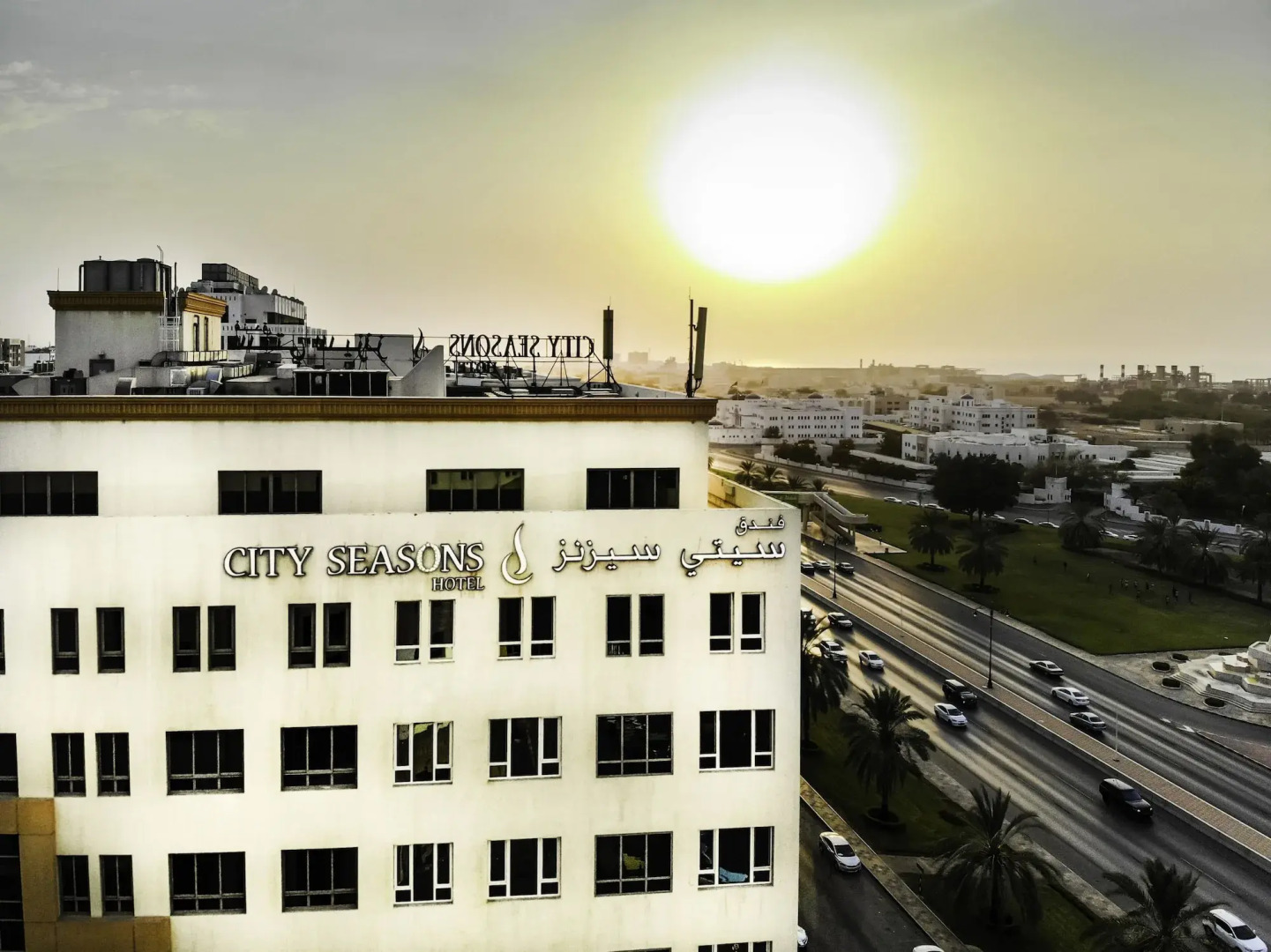 Foto - City Seasons Hotel & Suites Muscat