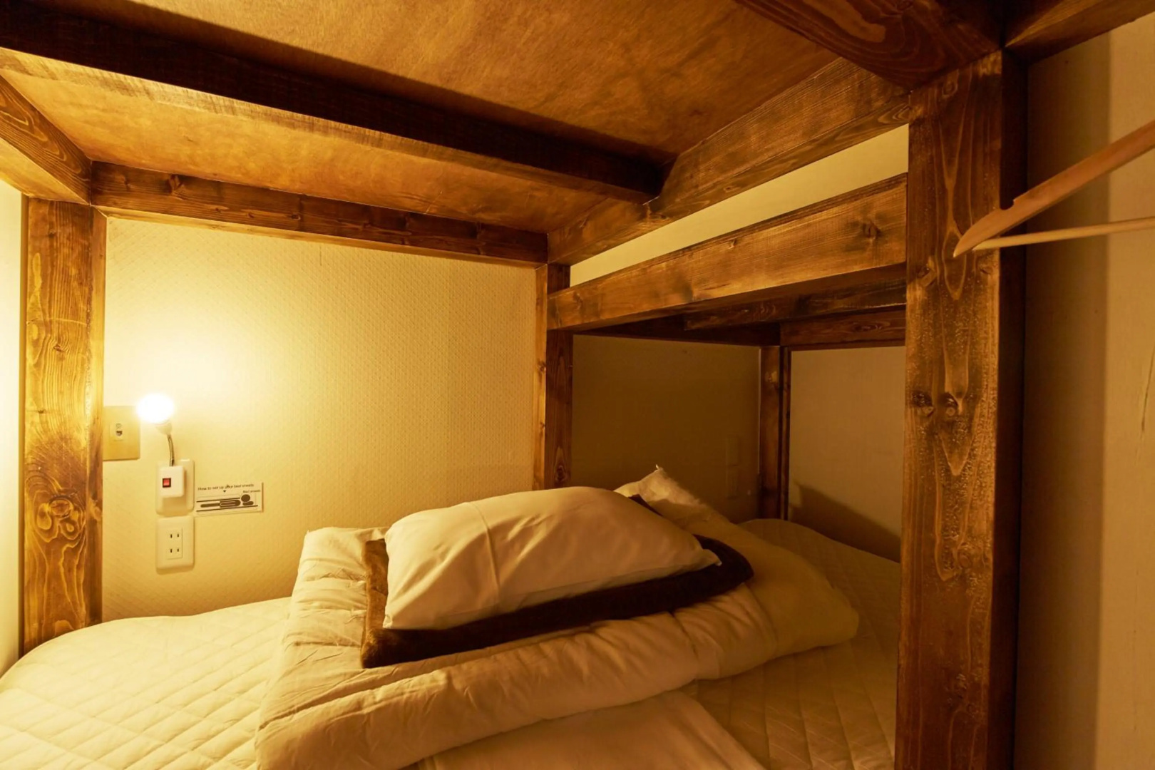 Photo - Untapped Hostel