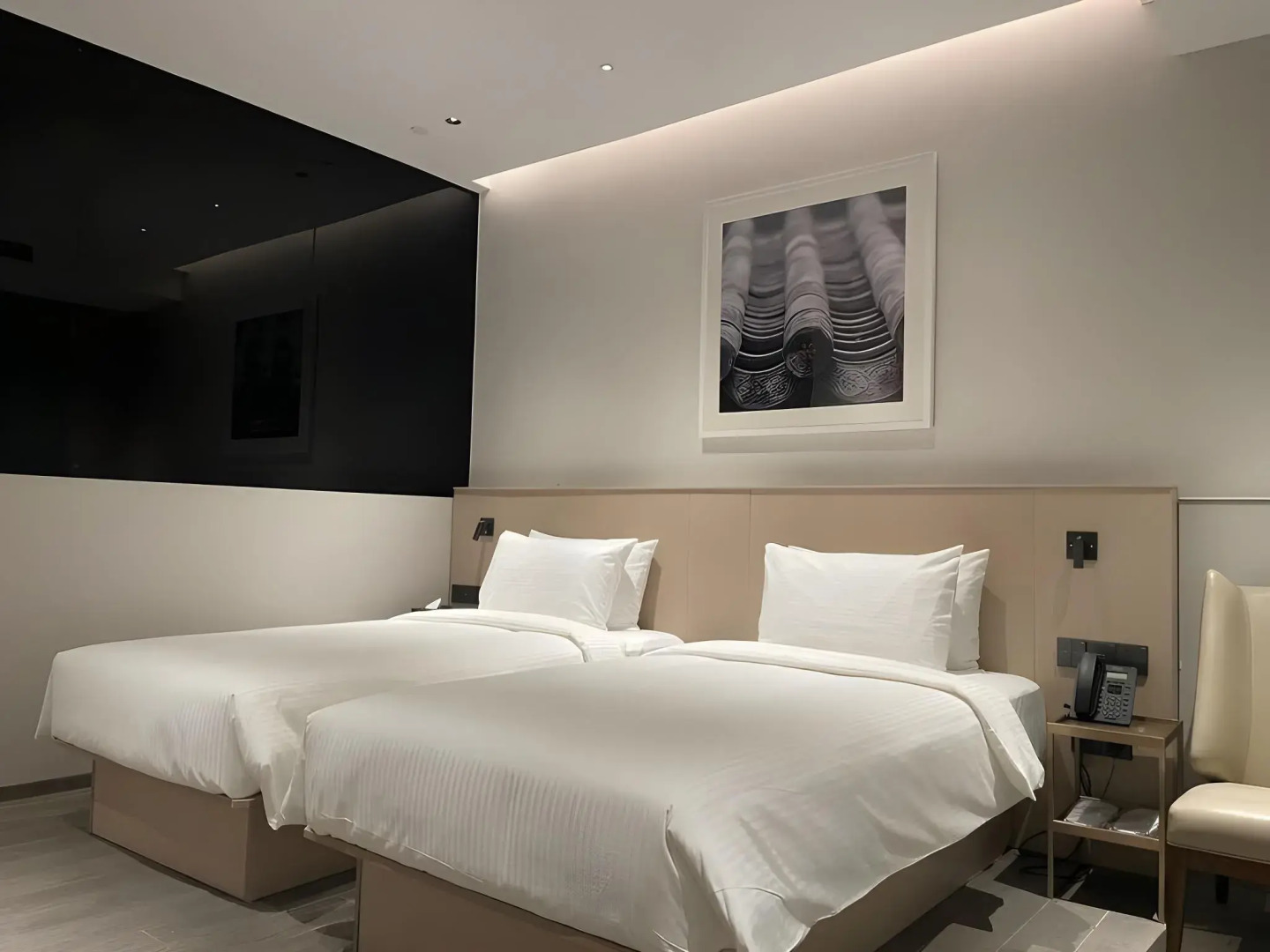 Foto - Meichen Hotel Beijing Daxing International Airport